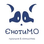 Пральня & хімчистка ЄнотиМО