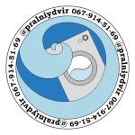 Пральня Аквачистка Дніпро