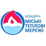 МІСЬКІ ТЕПЛОВІ МЕРЕЖІ